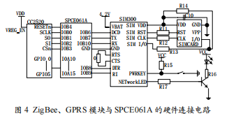 下载 (2).png