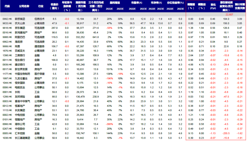 wx_article__86025399bd3ab1b472a727fc23875481.jpg