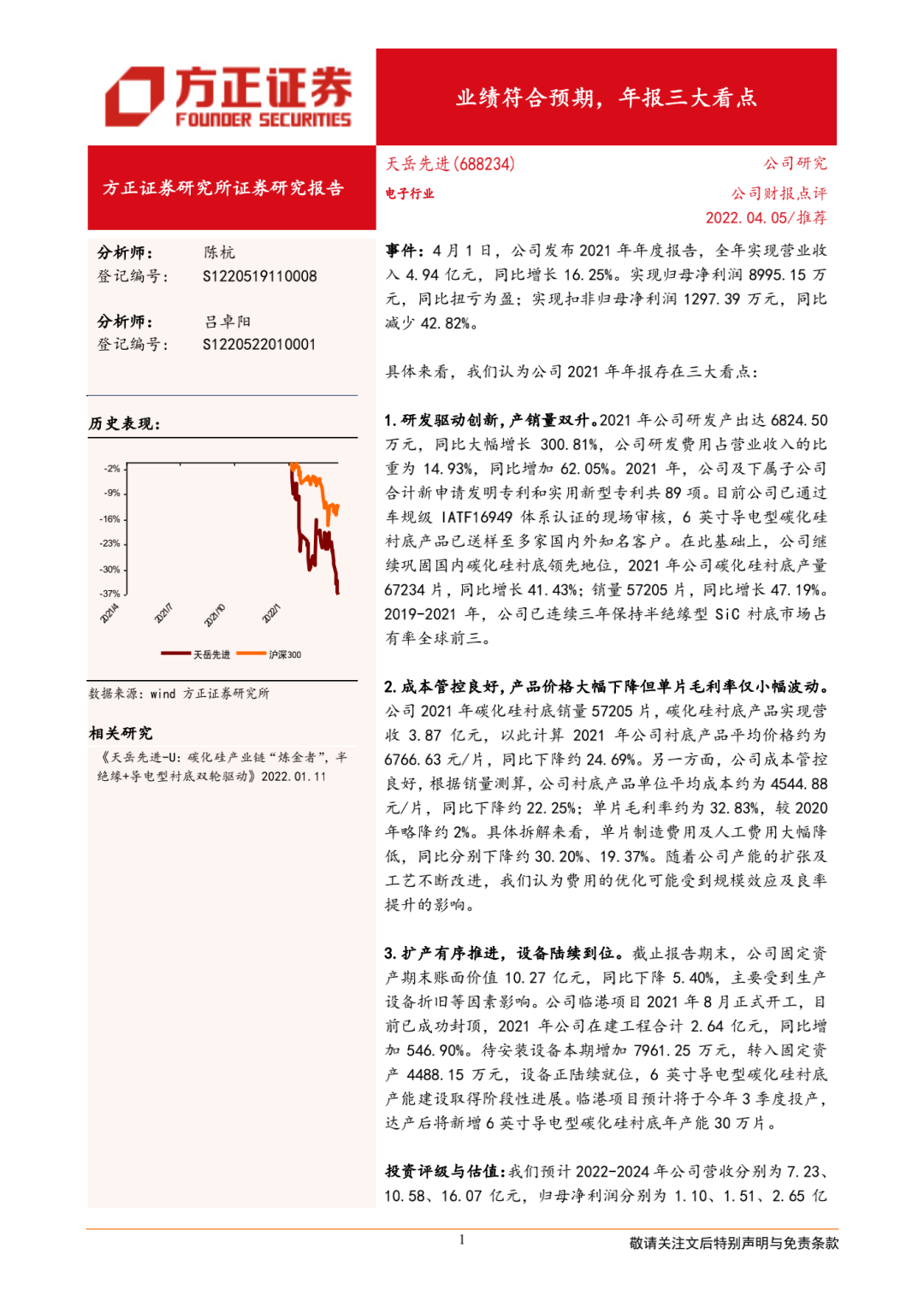 wx_article__faa043d36ce4b952c48f3aa5ee66da41.jpg