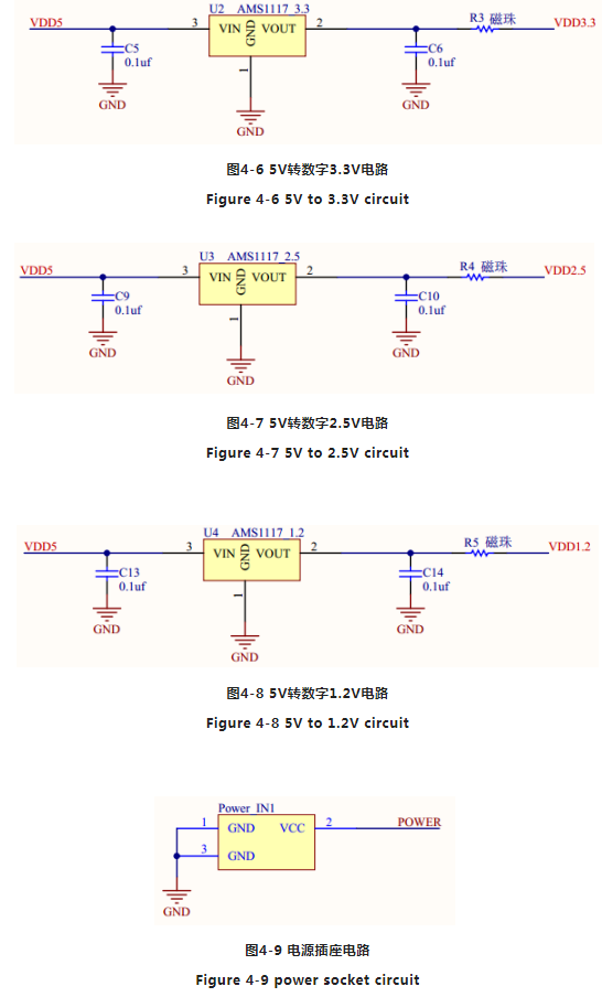 微信截图_20220811142119.png