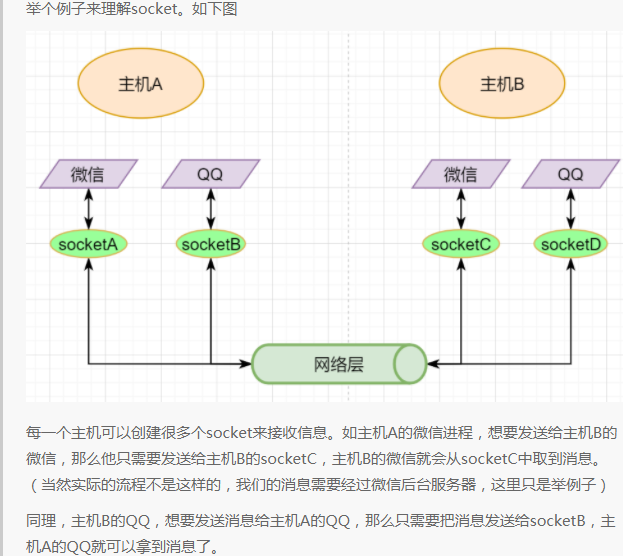 微信图片_20220831152826.png