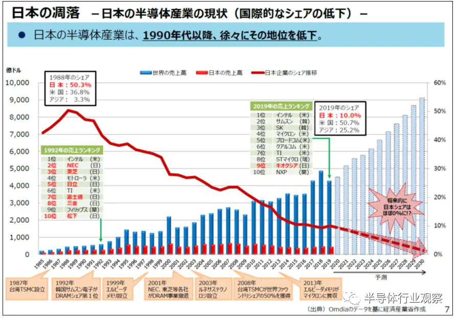 微信图片_20220907092922.png