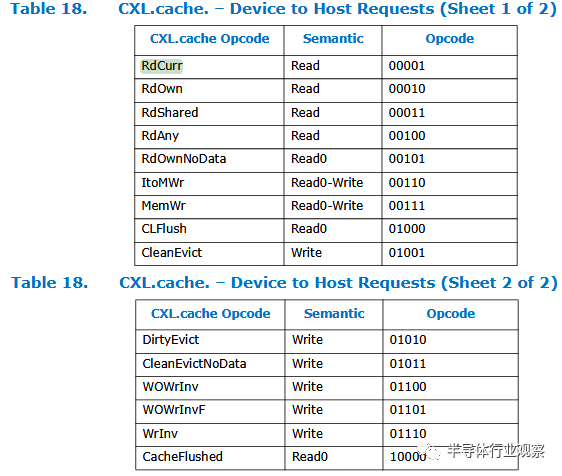 微信图片_20220913115339.png