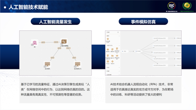 微信图片_20221113130638.png