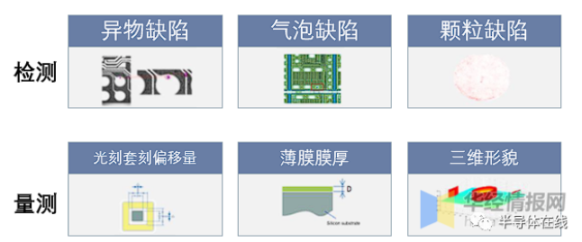 微信截图_20230112152721.png