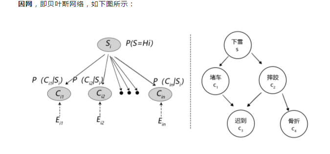 微信截图_20230215160110.png