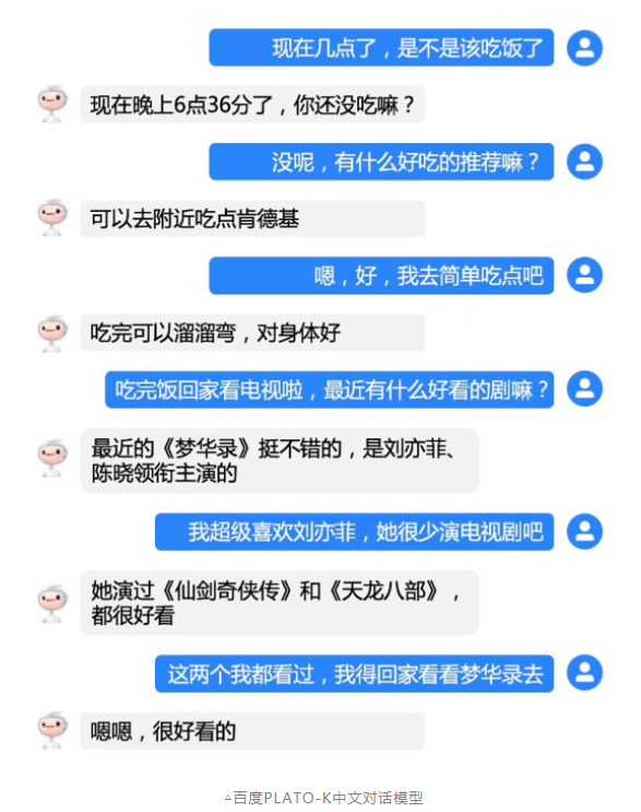 微信截图_20230217150150.png