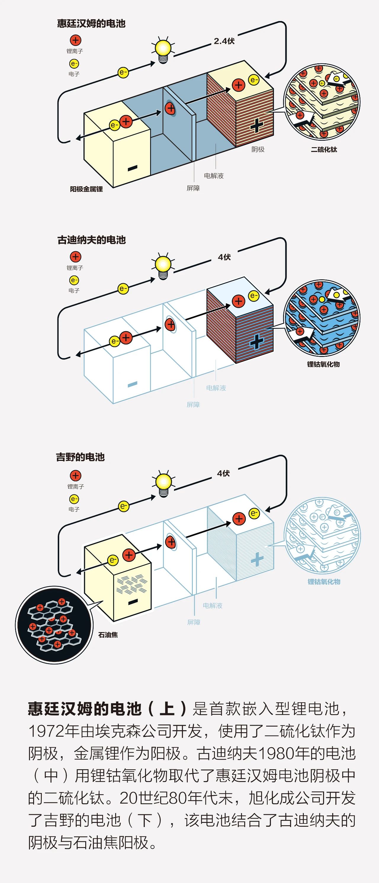 微信图片_20231211182039.jpg