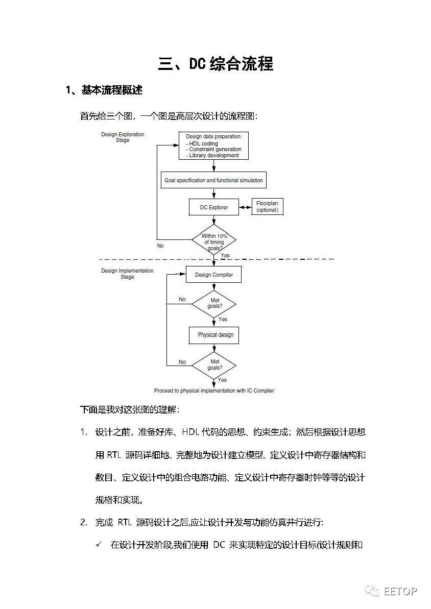 微信图片_20231213223930.jpg